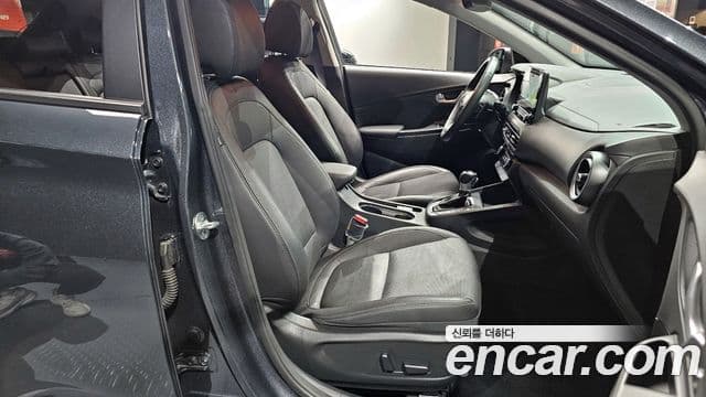 Hyundai The / новый New Kona Inspiration, 2022 10