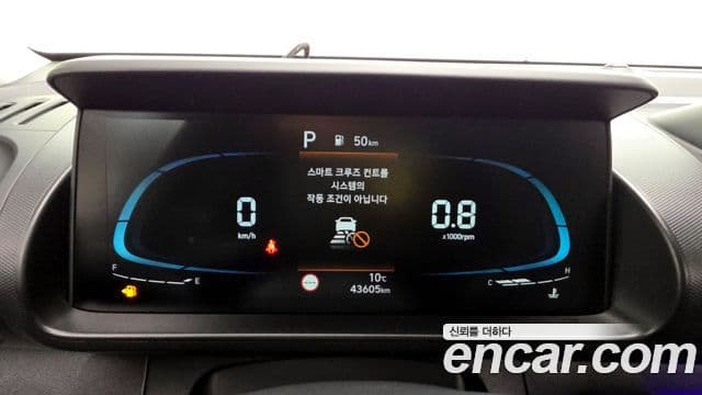 Hyundai Casper Inspiration, 2024 8