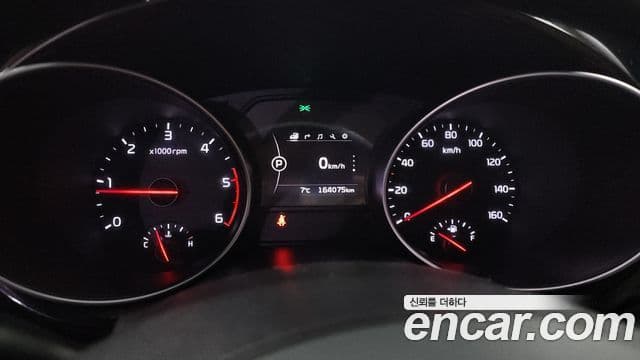 Kia All New Carnival Prestige, 2015 8