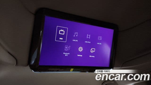 Kia All New Carnival Prestige, 2015 17