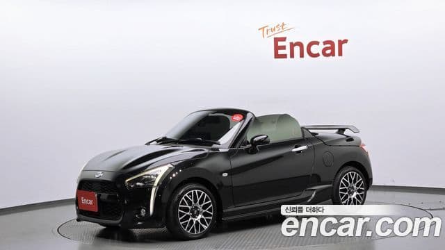 다이하쯔 코펜, 2016 1