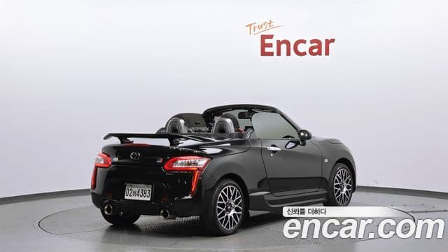 다이하쯔 코펜, 2016 2