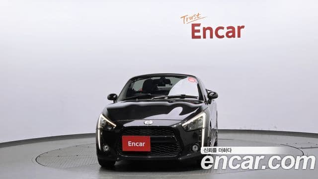 다이하쯔 코펜, 2016 3