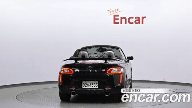 다이하쯔 코펜, 2016 4