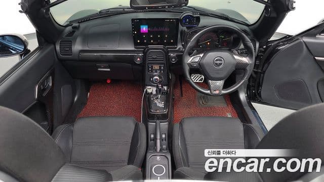 다이하쯔 코펜, 2016 7