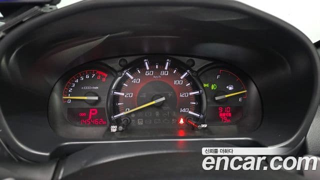 다이하쯔 코펜, 2016 8