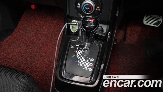 다이하쯔 코펜, 2016 9