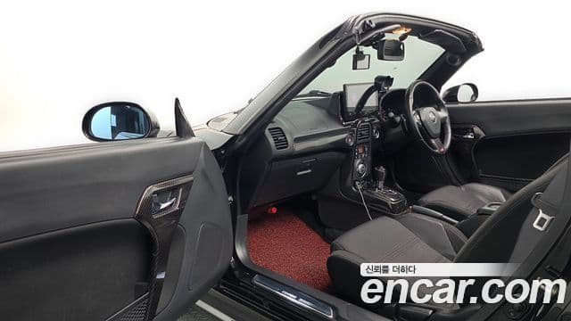 다이하쯔 코펜, 2016 10