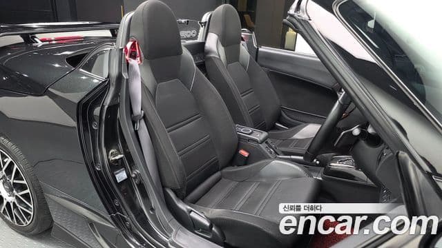 다이하쯔 코펜, 2016 11