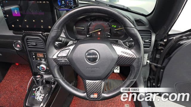 다이하쯔 코펜, 2016 12