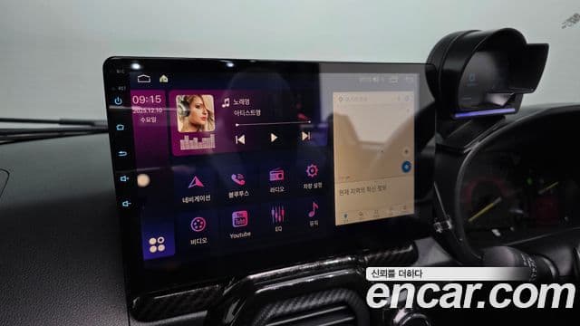 다이하쯔 코펜, 2016 14