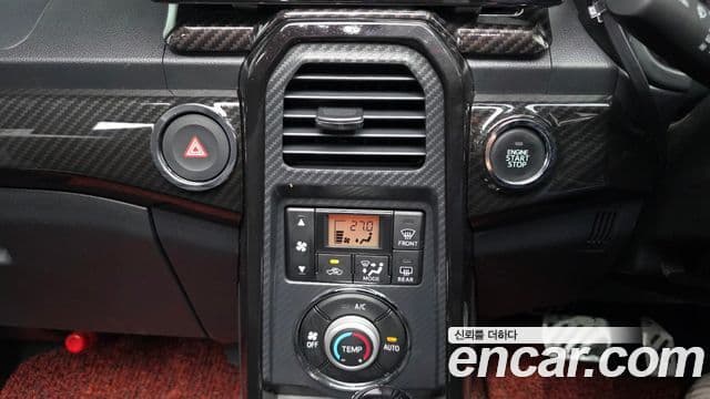 다이하쯔 코펜, 2016 16