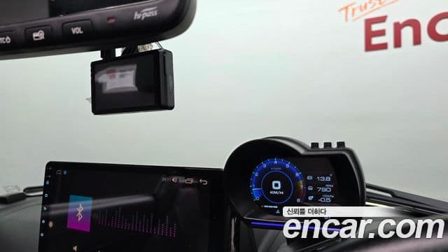 다이하쯔 코펜, 2016 17