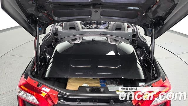 다이하쯔 코펜, 2016 20