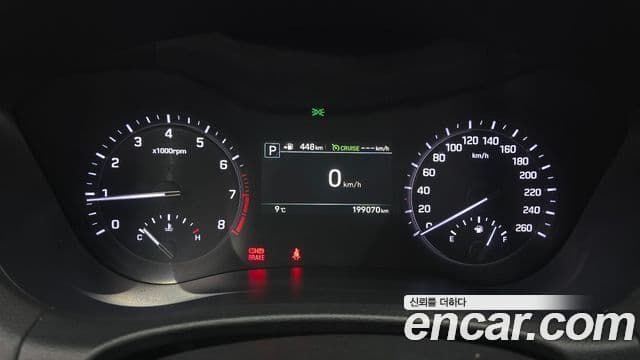 Genesis G80 Luxury, 2017 8