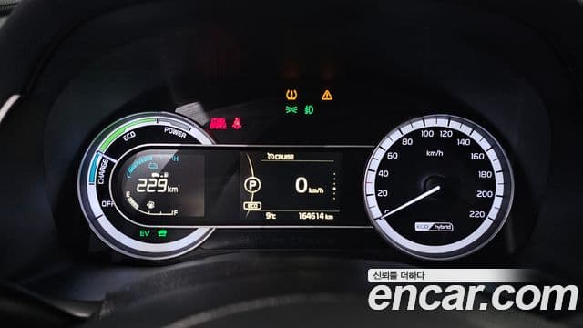 Kia Niro Prestige, 2017 8