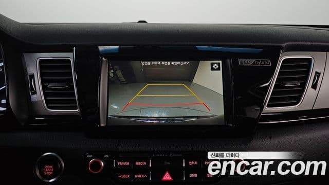 Kia Niro Prestige, 2017 17