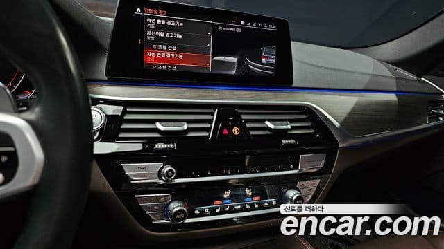 BMW 5시리즈 (G30) 520d M Sport Plus, 2020 14