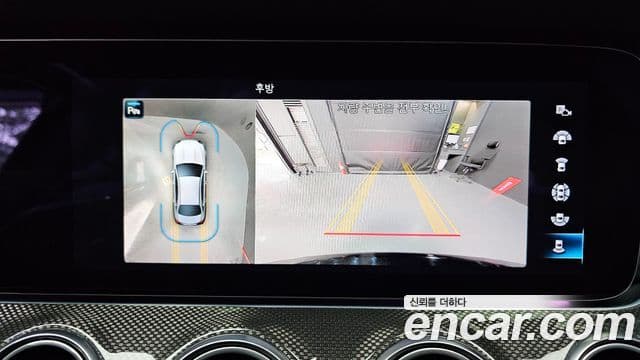 Mercedes-Benz E-класс W213 E53 AMG 4MATIC+, 2022 15