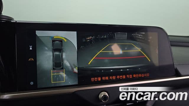 Toyota 크라운 кроссовер, 2023 16