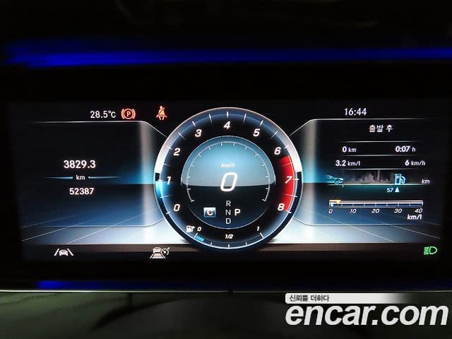 Mercedes-Benz E-класс W213 Avantgarde, 2020 8