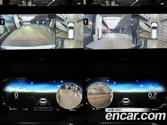 Kia Sorento 4세대 Noblesse, 2021 16