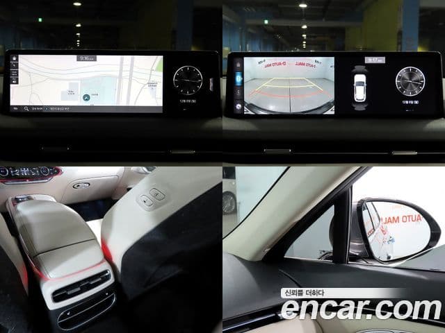 Genesis GV70, 2021 17