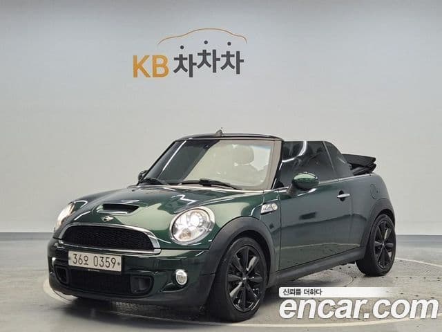 Mini Cooper S кабриолет 2세대, 2015 1