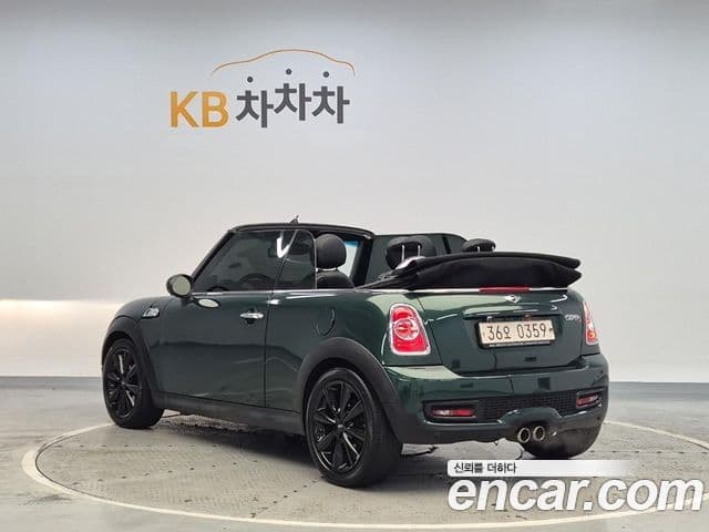 Mini Cooper S кабриолет 2세대, 2015 2