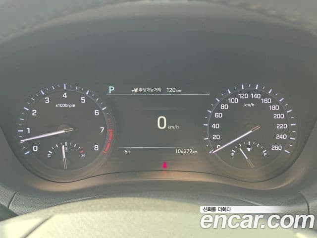 Genesis G80 Prestige, 2017 7