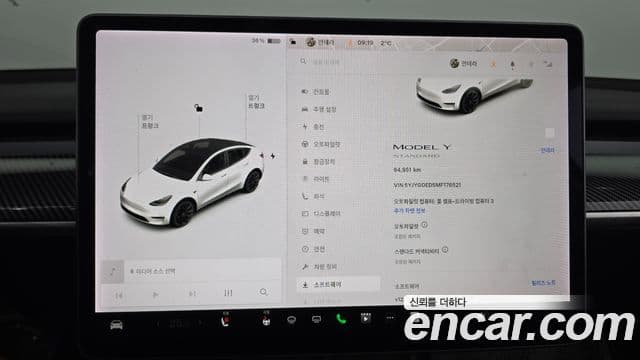 Tesla модель Y Standard Range RWD, 2021 8
