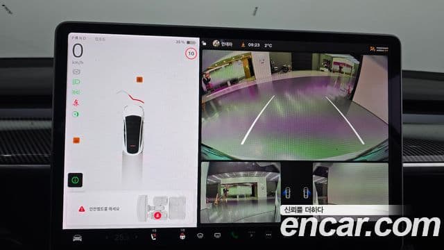 Tesla модель Y Standard Range RWD, 2021 15