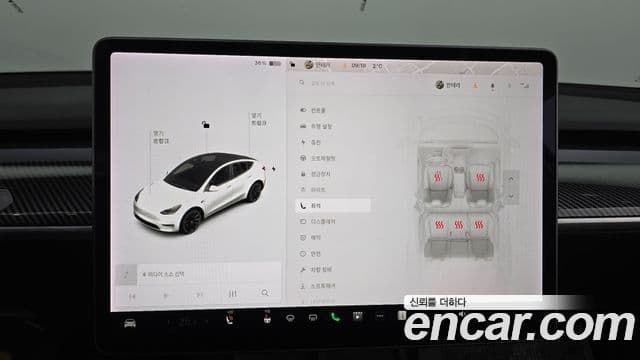 Tesla модель Y Standard Range RWD, 2021 16