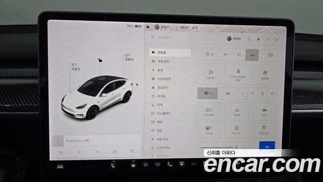 Tesla модель Y Standard Range RWD, 2021 17
