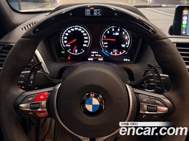 BMW M2 (F87) M2 купе, 2018 12