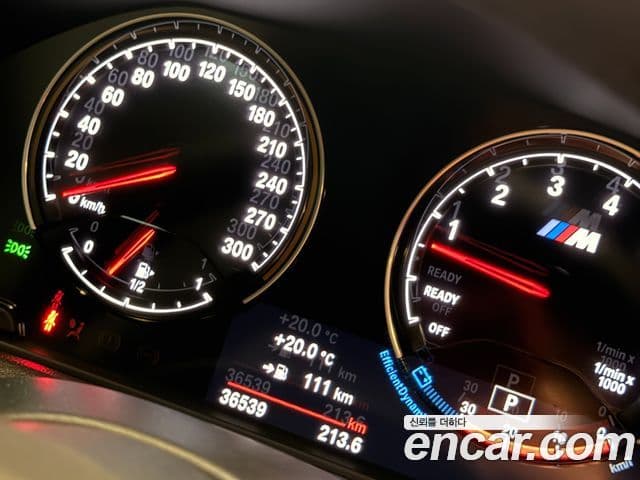 BMW M2 (F87) M2 купе, 2018 13