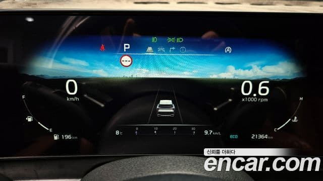 Kia Sportage 5세대 Noblesse Gravity, 2022 8