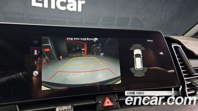 Kia Sportage 5세대 Noblesse Gravity, 2022 15