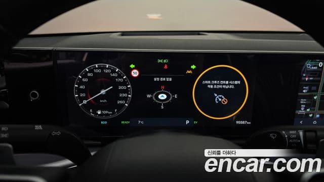 Hyundai Grandeur гибрид (GN7) Exclusive, 2023 8