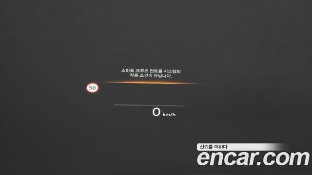 Hyundai Grandeur гибрид (GN7) Exclusive, 2023 19