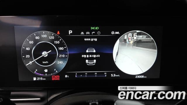 Kia Carnival 4세대 Signature, 2023 8