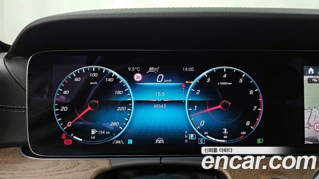 Mercedes-Benz E-класс W213 Exclusive, 2023 8