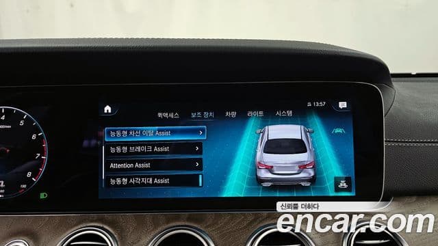 Mercedes-Benz E-класс W213 Exclusive, 2023 16