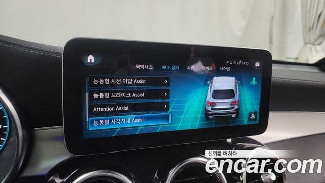 Mercedes-Benz GLC-класс X253 GLC300e 4MATIC, 2022 16