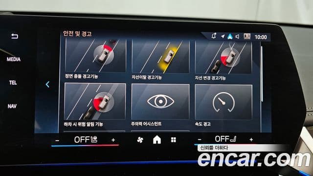 BMW X1 (U11) xDrive 20i xLine, 2025 16