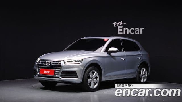Audi Q5 (FY) Premium, 2020 1