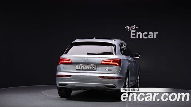 Audi Q5 (FY) Premium, 2020 4