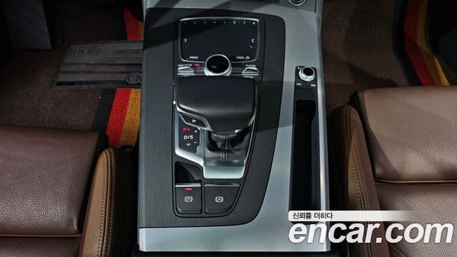 Audi Q5 (FY) Premium, 2020 9