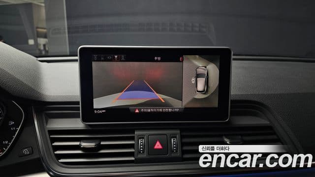 Audi Q5 (FY) Premium, 2020 16