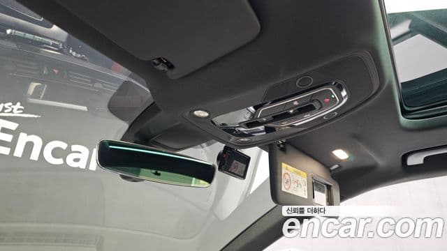 Audi Q5 (FY) Premium, 2020 17